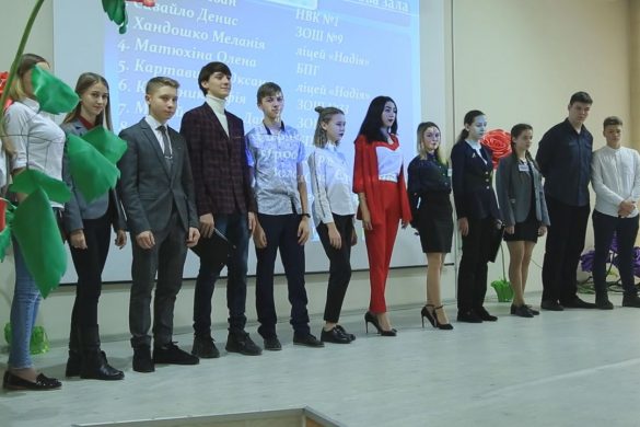 Перший етап конкурсу Малої академії наук пройшов у Покровську