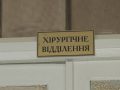 sg_granataфНадмірна цікавість до добра не доводить - чоловік отримав значні травми внаслідок вибуху
