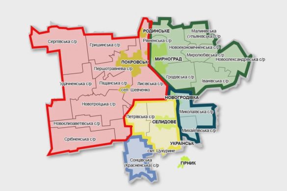 Перспективний план майбутніх ОТГ - Донецька область має місяць на внесення змін