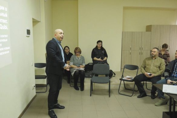 Нові підходи до управління персоналом - стартував перший курс Академії професійного росту, започаткованої  ПРАТ «Донецьксталь»
