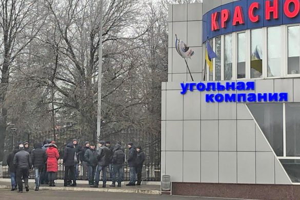 Работники «Краснолиманской» снова требуют погашения долгов по зарплате