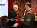 Розмова про життя та справи державні : нардеп Руслан Требушкін привітав з 90-річчям Григорія Педченка