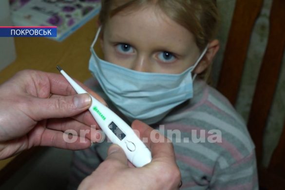 Ситуація із захворюваністю у Покровську - під контролем лікарів