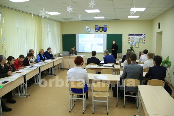 «День науковця» в рамках конкурсу науково-дослідницьких робіт Малої академії наук