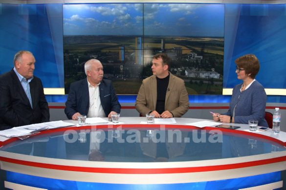 Обговорення ситуації на державних вугледобувних підприємствах нашого регіону 23.01.2020 (запис трансляції)