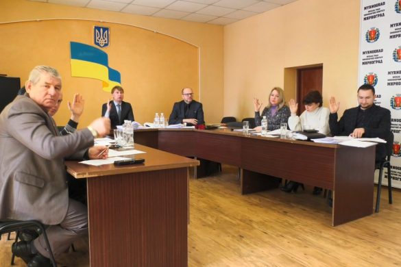 Сесія Мирноградської міськради: найголовніші теми – конструктивно та злагоджено