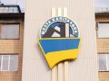 Підземний страйк. Гірники шахти «Капітальна» не піднімаються на-гора