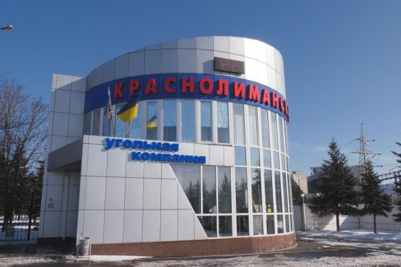 Підземний протест гірників Вугільної компанії «Краснолиманська» триває