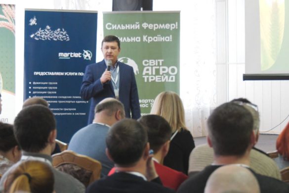 Перший Східний АгроПрактикум пройшов у Покровську