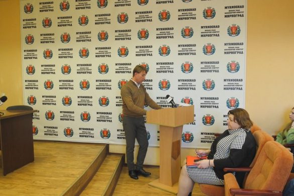 Виконання бюджету за 2019 рік презентували у Мирнограді