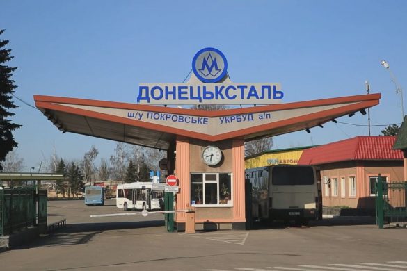 Автобуси, що перевозять працівників підприємств-партнерів ПРАТ «Донецьксталь», проходять ретельну санобробку