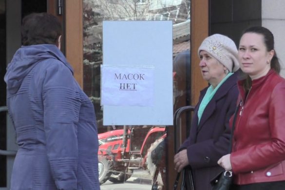 Протиепідемічні заходи запроваджено у Добропіллі