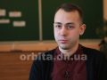 Владислав Штегельський:вчитель нового покоління