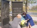 Ліквідаторів аварії на Чорнобильській АЕС вшанували у Покровську