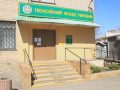 По п’ятсот та по тисячі. У квітні пенсіонери отримають карантинні виплати