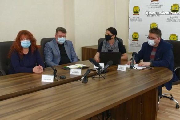 COVID-19 атакує, Донеччина тримається - нових інфікувань за добу не виявлено