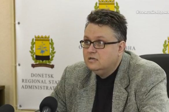 Донеччина на карантині - нові випадки інфікування та доплати лікарям