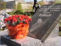 У Мирнограді вшанували подвиг ліквідаторів Чорнобильської катастрофи