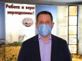 Зібрання акціонерів ПРАТ «ШУ «Покровське» - карантин вносить корективи