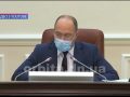 Протиепідемічні заходи в Україні - карантин подовжено, відвідування цвинтарів заборонено