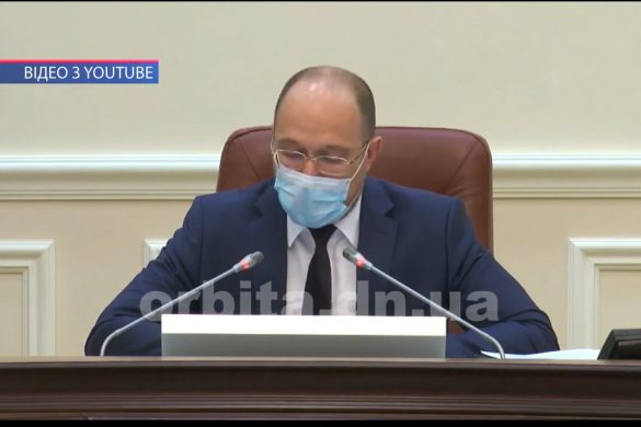 Протиепідемічні заходи в Україні - карантин подовжено, відвідування цвинтарів заборонено