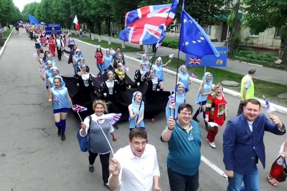 Феєрично, костюмовано, з розмахом - як минулими роками Покровськ святкував День Європи