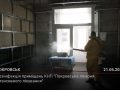 Дезінфекція приміщень КНП "Покровська лікарня інтенсивного лікування"