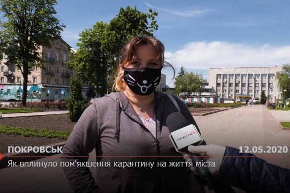 Як вплинуло пом'якшення карантину на життя міста