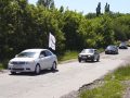 У Мирнограді за підтримки міської влади пройшов благодійний автопробіг
