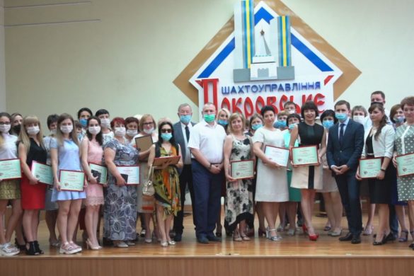 Цінні подарунки - за самовіддану працю. ПРАТ «Донецьксталь» відзначило роботу лікарів