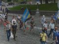 У Києві розпочалася акція протесту профспілкового руху за участі шахтарів Донеччини