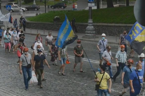 У Києві розпочалася акція протесту профспілкового руху за участі шахтарів Донеччини