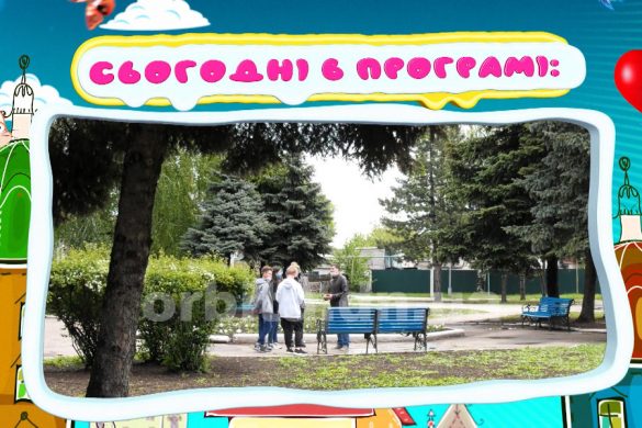 На висоті 29.05.2020