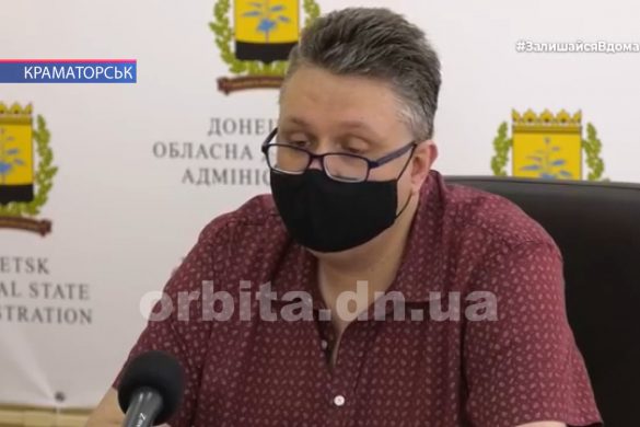 Україна проти COVID-19 - на Донеччині один летальний випадок та п’ятеро одужалих
