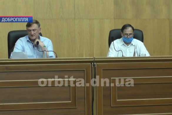 Більше двох десятків питань порядку денного. У Добропіллі пройшла сесія міської ради