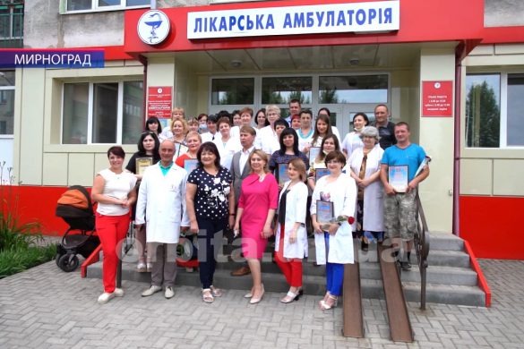 З теплотою та від щирого серця. У Мирнограді урочисто відзначили День медика