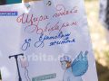 Свято медиків – день другий. Як вітали колективи приватних медичних структур Покровська