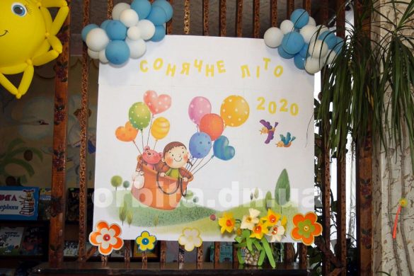 У Родинському пройшла корисна бесіда для дітей