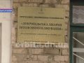 У Добропіллі від коронавірусу померла пацієнтка терапевтичного відділення