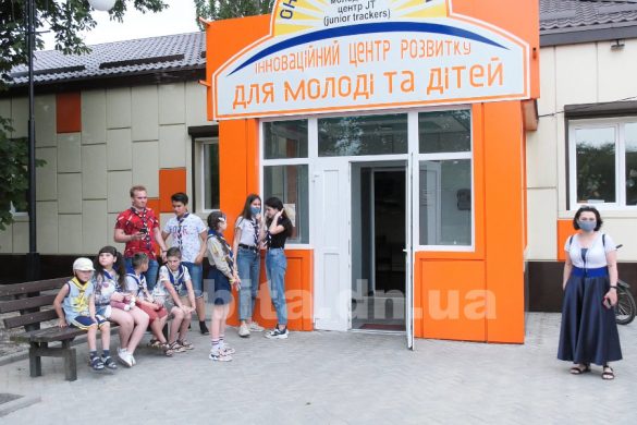 Як для покровських скаутів пройшов онлайн-збір «Поклик степу»?