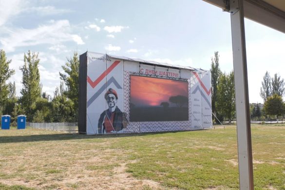 Сучасно, цікаво та безпечно. Кінопокази під відкритим небом від «Донецьксталь» проходять із дотриманням карантинних вимог