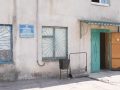 У КП «Покровський центр єдиного замовника» відзначили найсумлінніших платників