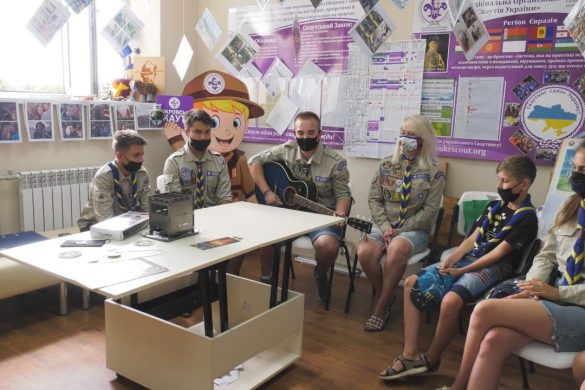 Скаути Покровська підбили підсумки подорожі «Байда-2020. Робінзонада»