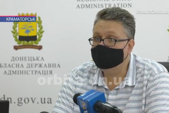 Україна проти COVID-19 - на Донеччині сімнадцять нових інфікувань
