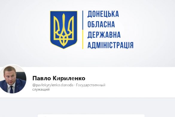 Україна проти COVID-19 - на Донеччині шість нових інфікувань
