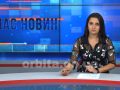 Час новин 11.08.2020