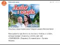 Переможниця 4-го розіграшу від Telegram-каналу Pokrovsk.news отримала свій приз