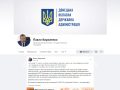 Україна проти COVID-19 - новий антирекорд в країні та сім нових інфікувань на Донеччині