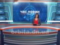 chas-novin-new4