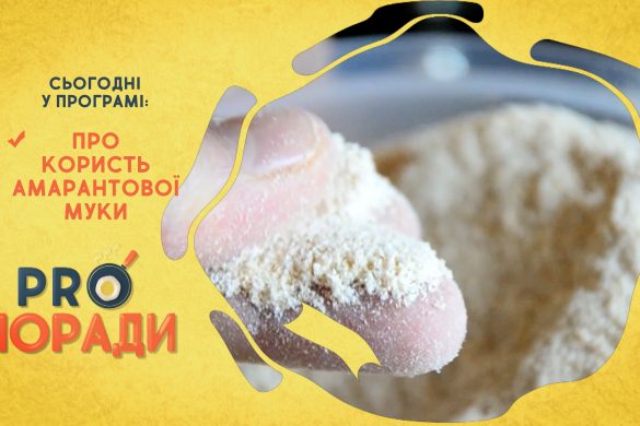 pro-poradi_14_09_2020_01